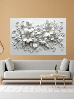 Фотообои бумажные 3d Мастерок маркет 318860033 купить за 1 072 ₽ в интернет‑магазине Wildberries