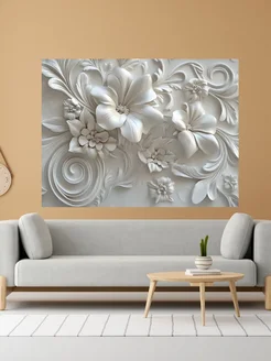 Фотообои бумажные 3d Мастерок маркет 318860051 купить за 1 072 ₽ в интернет‑магазине Wildberries