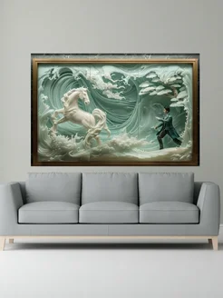 Фотообои бумажные 3d Мастерок маркет 318860058 купить за 1 072 ₽ в интернет‑магазине Wildberries