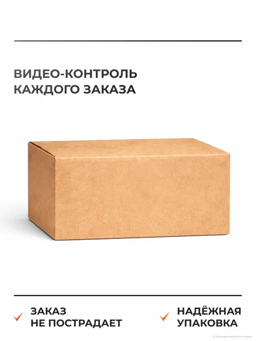 ELRING Сальник КПП 25x35x7 ZF для автомобилей с 2023 года, 25x35x7, фото 2