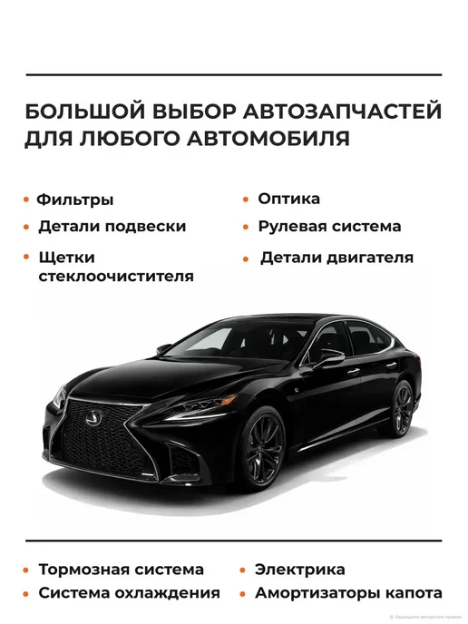 ELRING Сальник КПП 25x35x7 ZF для автомобилей с 2023 года, 25x35x7, фото 3