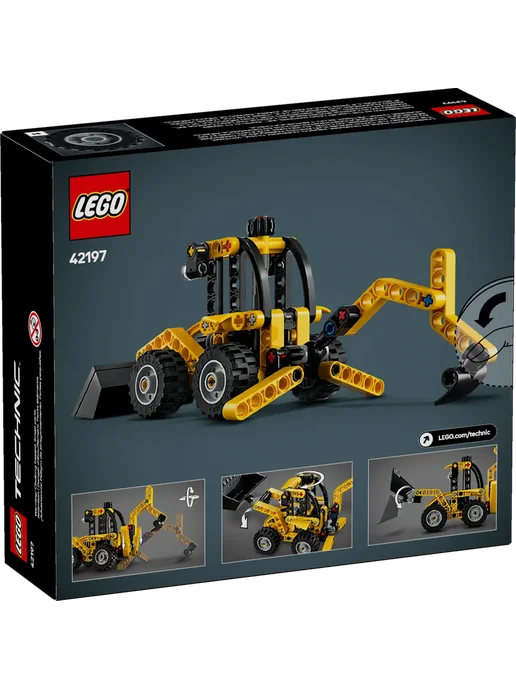 LEGO Конструктор Technic 42197 Экскаватор-погрузчик, черный, фото 2