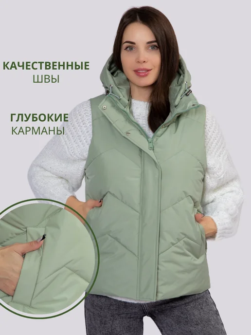 KEILY MODA Жилетка утепленная стеганая с капюшоном, зеленый, фото 2