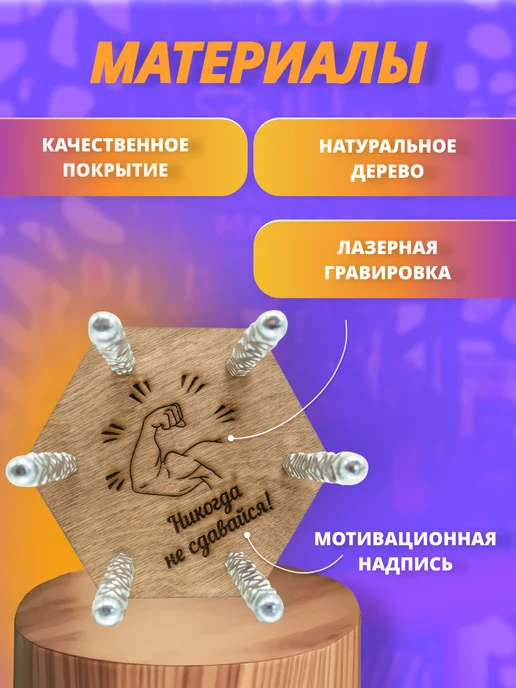НяшДеревяш Коробка Клетка для бутылки, желтый, фото 2