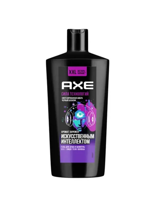 Axe Гель для душа и шампунь 610мл дезодорант 150мл, 610 мл, 150 мл, фото 3
