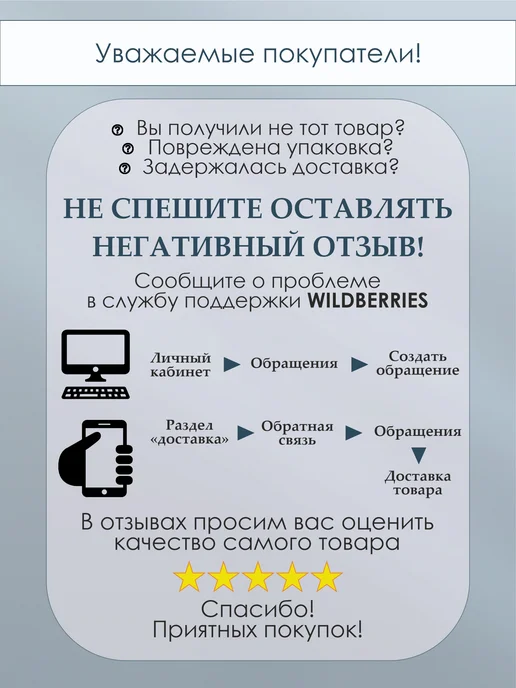 MAGTHINGS Универсальный стилус для телефона и планшета, розовый, фото 4