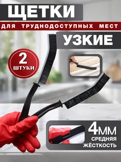 Интернет-магазин Wildberries: широкий ассортимент товаров - скидки каждый день!