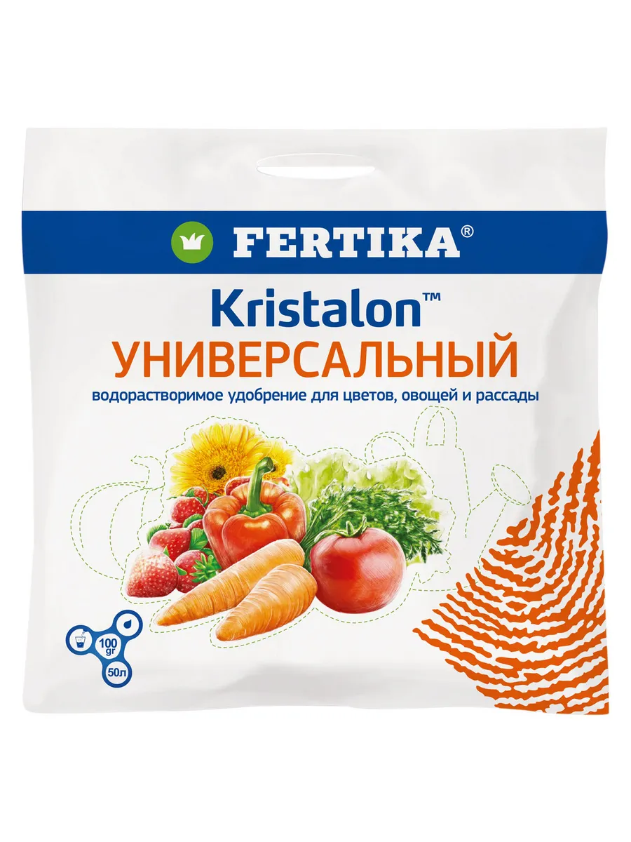 Удобрение Кристалон Купить Цена