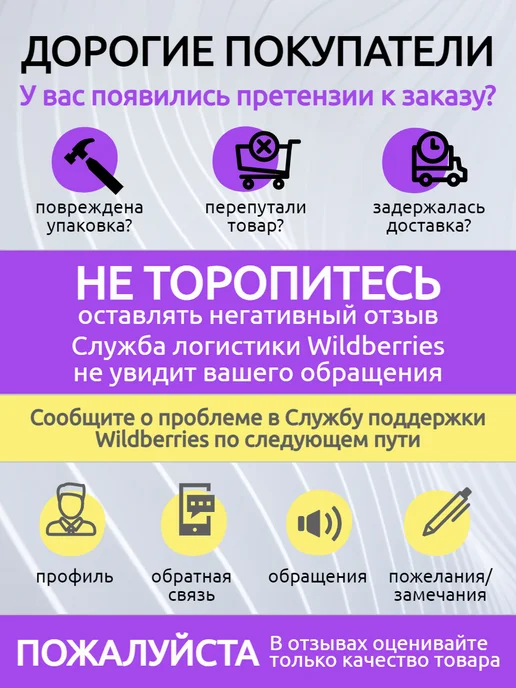 Нож столовый, серый, фото 3
