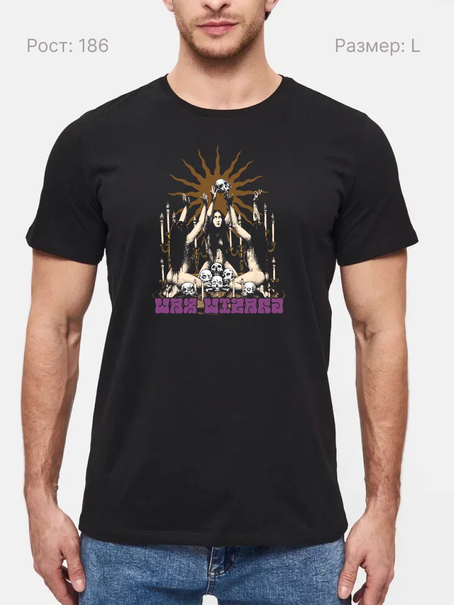 Футболка Wax Wizard стонер