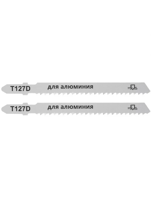 MOS Пилки 2шт 100 75мм по алюминию прямой быстрый рез T127D, 2 шт, фото 3