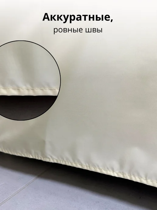 VGDHome 220х60 Штора под ванну экран тканевый прямой, 220x60, фото 5