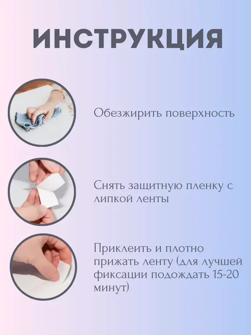 VGDHome 220х60 Штора под ванну экран тканевый прямой, 220x60, фото 8