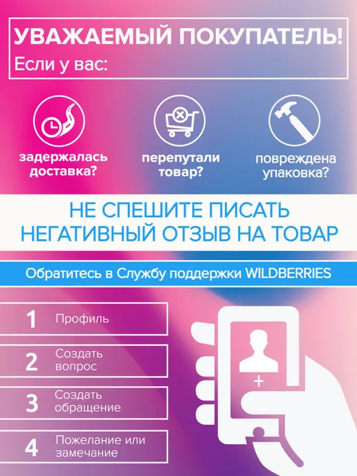 СтальСити 25х25 мм-2 шт, заглушка пластиковая для профильной трубы, 25x25 мм, 2 шт, фото 6