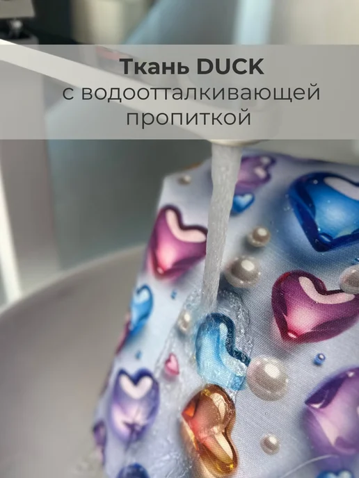 Юбка под ванну Экран под ванну тканевый синий ДАК 155х58, 155x58, фото 3