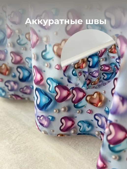 Юбка под ванну Экран под ванну тканевый синий ДАК 155х58, 175x58, фото 4