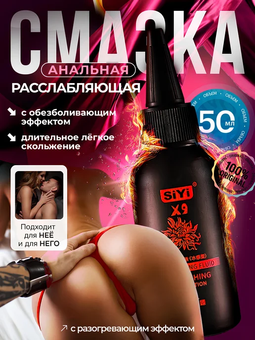 Анал ойыншықтары бар онлайн порно