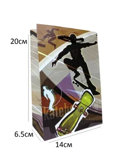 Подарочный пакет ПАТОНГ 319636693 купить за 105 ₽ в интернет‑магазине Wildberries