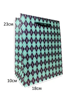 Подарочный пакет ПАТОНГ 319636697 купить за 156 ₽ в интернет‑магазине Wildberries