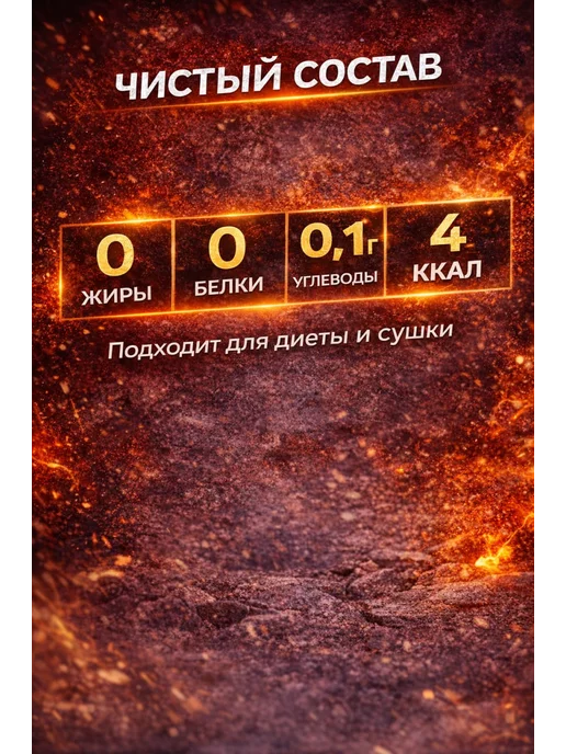 SportLine Nutrition L-Карнитин SportLine шоу-бокс саше 10g (Клубника), 10 г, фото 8