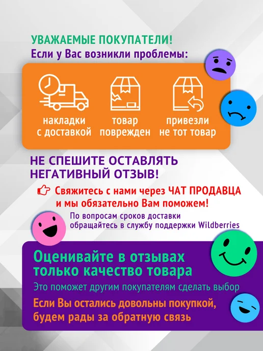 КОАКСИАЛ Провод электрический ПуГВнг(А)-LS красный 1 х 6 - 4м, 1x4, 40 м, черный, фото 2