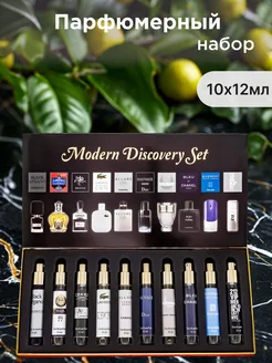 Подарочный набор Modern Discovery Set 10х12мл мужской 319742444 купить за 3 240 ₽ в интернет-магазине Wildberries