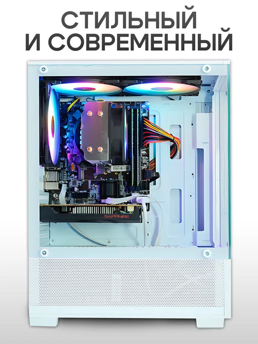 Backspace Компьютер i5-3470 16GB 256SSD для учебы и игр, 8 ГБ, в упаковке 8 кг, фото 3
