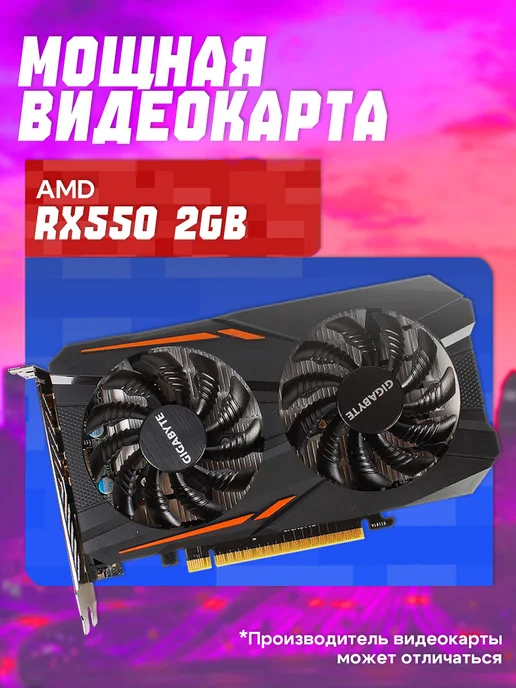 Backspace Компьютер i5-3470 16GB 256SSD для учебы и игр, 16 ГБ, в упаковке 8 кг, фото 4