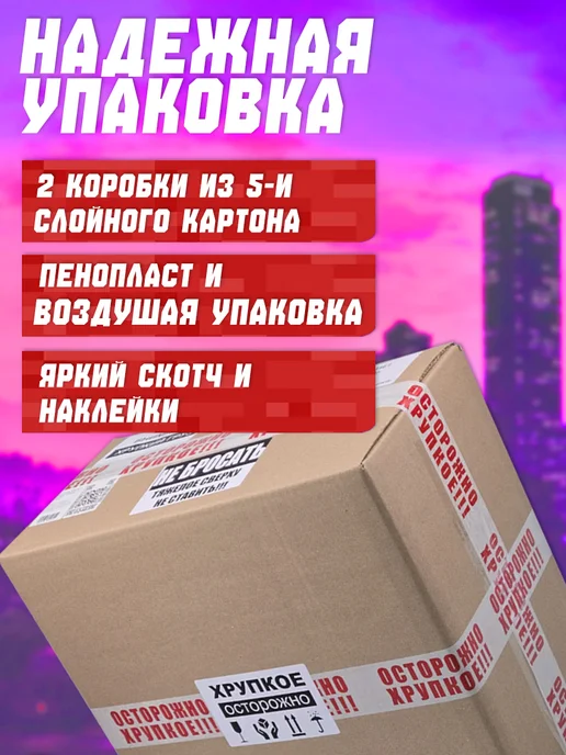 Backspace Компьютер i5-3470 16GB 256SSD для учебы и игр, 16 ГБ, в упаковке 8 кг, фото 6