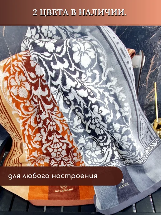 Bolangde Подарочное полотенце махровое для лица и рук 50х90, 50x90, фото 8