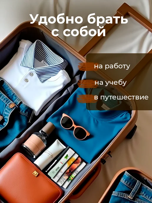 ALHADY Уходовая косметика, подарочный набор, 60 шт, фото 7