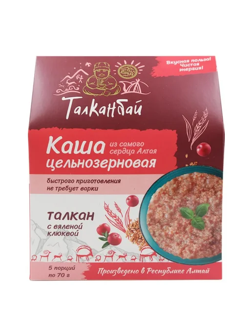 Алтын Бай Талкан ячменный с вяленой клюквой 350 г, 350 г, фото 5
