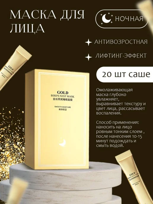 ALHADY Уходовая косметика, подарочный набор, вариант, фото 3