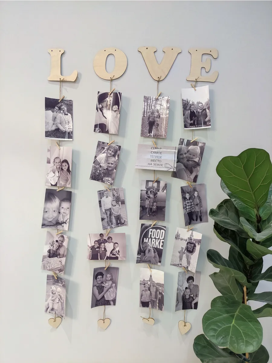 Фоторамка коллаж LOVE на 20 фото