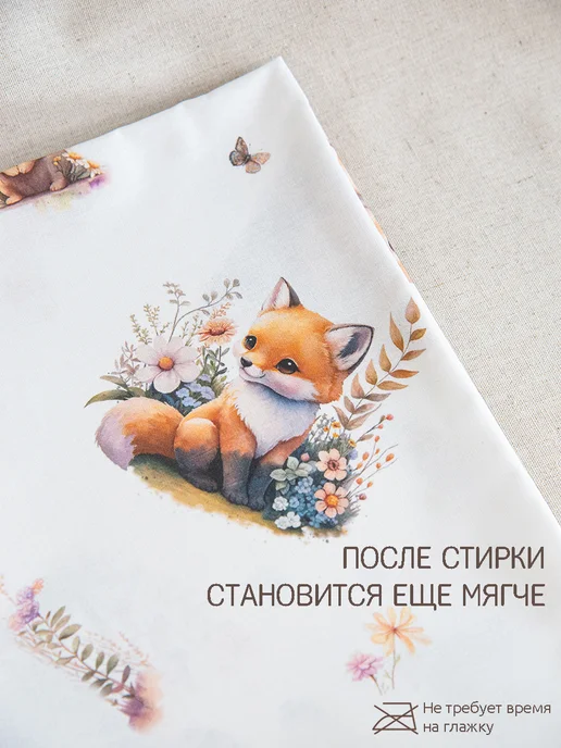 Krosha Пеленки для новорожденных хлопок, синий, фото 3