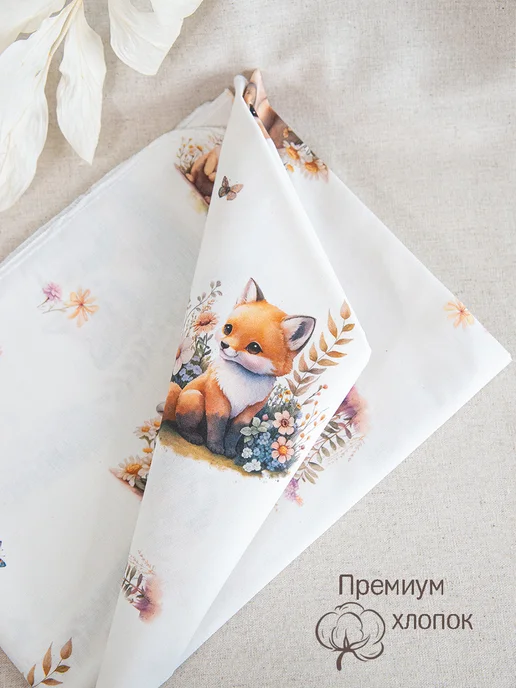 Krosha Пеленки для новорожденных хлопок, синий, фото 5
