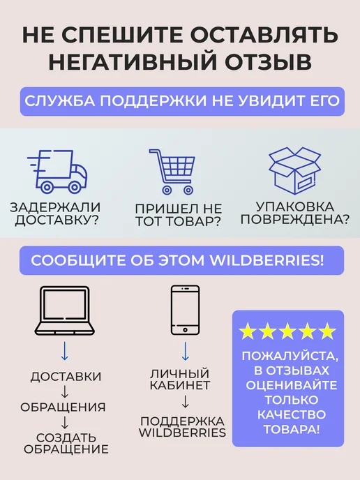 ENOUGH Увлажняющий тональный крем для лица матовый Collagen тон 21, бежевый, фото 8
