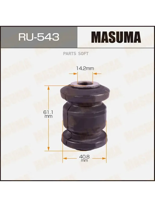 MASUMA Сайлентблок RU-543, вариант
