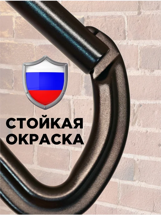 Вятка Строп Карабин тактический алюминиевый 10 см 2 штуки, черный, фото 5