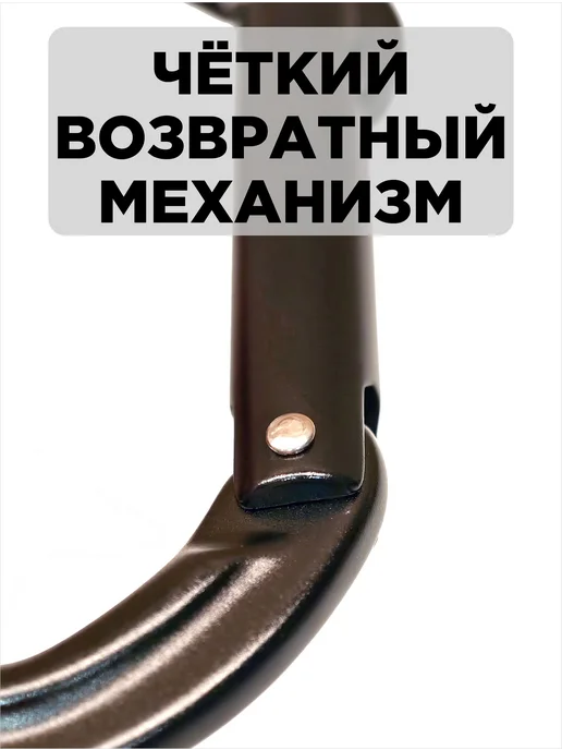 Вятка Строп Карабин тактический алюминиевый 10 см 2 штуки, черный, фото 8