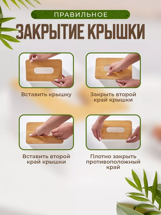 CostPrice Салфетница на стол для кухни интерьерная белая, белый, фото 5