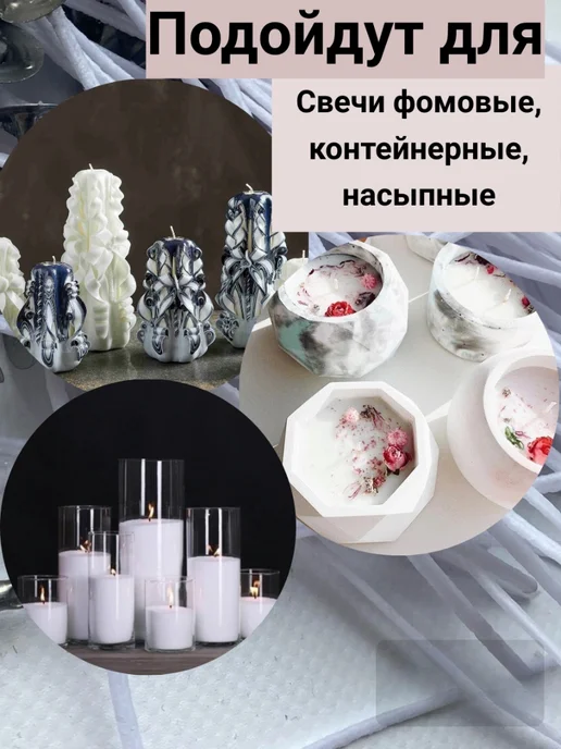 ORTOFIT Фитили для свечей хлопковый вощеный с держателем 100 шт, 100 шт, фото 3