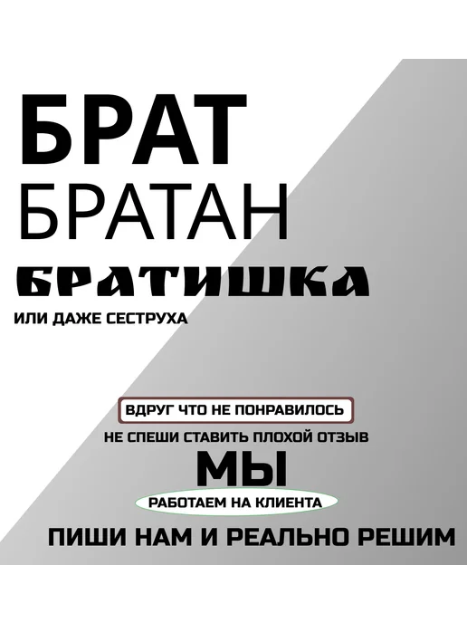 ORTOFIT Фитили для свечей хлопковый вощеный с держателем 100 шт, 100 шт, фото 7