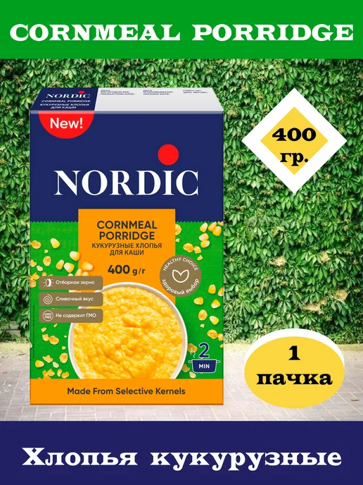 NORDIC Хлопья кукурузные 400 г. 1 пачка, 400 г