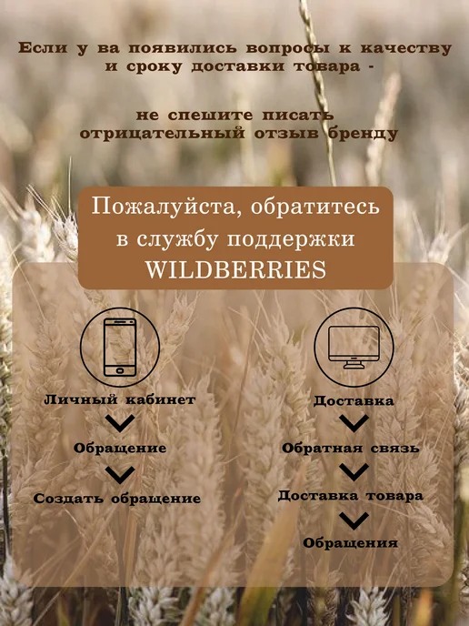 NORDIC Хлопья кукурузные 400 г. 2 пачки, 400 г, фото 6