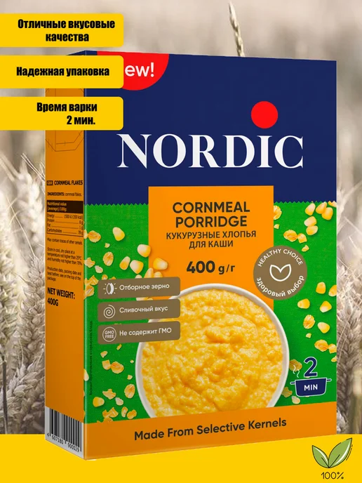 NORDIC Хлопья кукурузные 400 г. 6 пачек, 400 г, фото 4