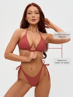 BoChikWear Купальник раздельный 3 в 1 - фото 2