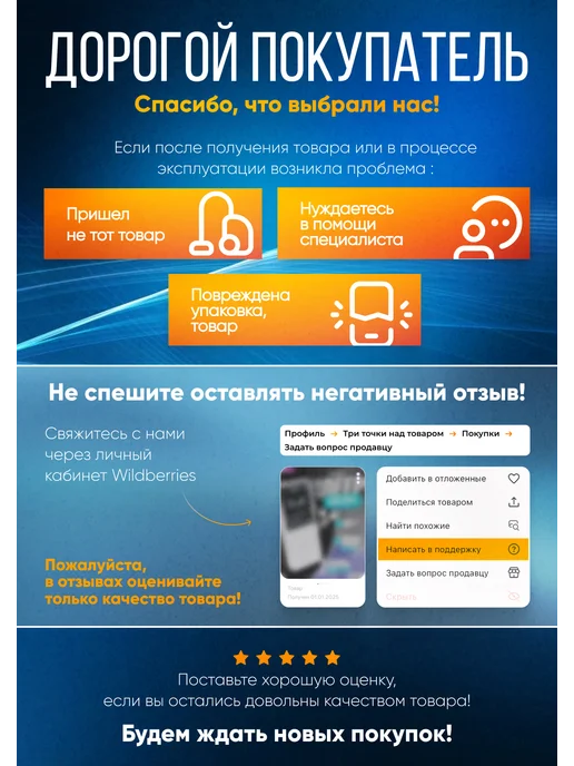 Мэйкон Мобильный сканер пленок для 35 негативов TON169, вариант, фото 5