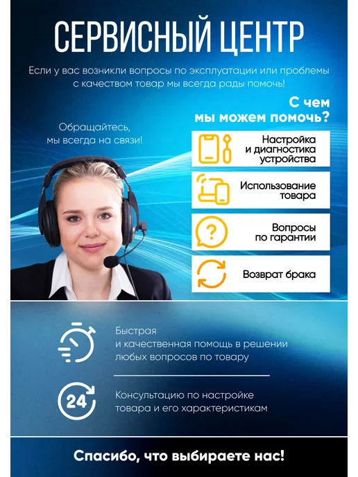 Мэйкон Мобильный сканер пленок для 35 негативов TON169, вариант, фото 6
