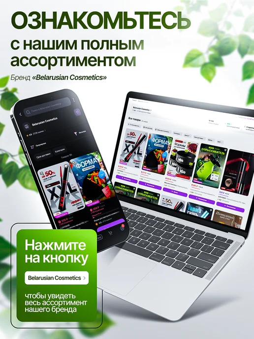 Опрыскиватель помповый садовый 2 литра, 2 л, фото 7